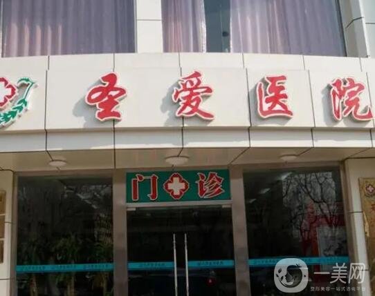 慈溪市整形美容医院排名前十（TOP）名单低调出炉！