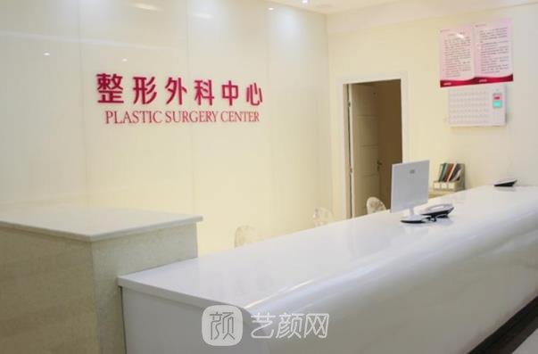桂林华美整形美容医院怎么样？地址在哪？收费价格表2022