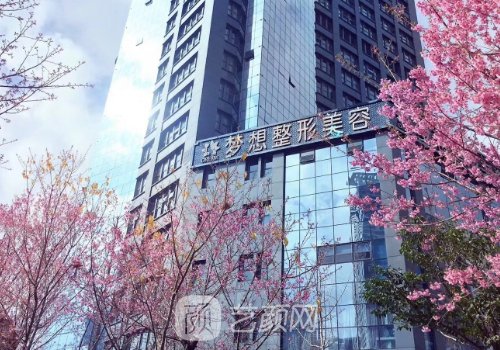 昆明去疤痕正规医院哪里好?十大有名医院信息公开
