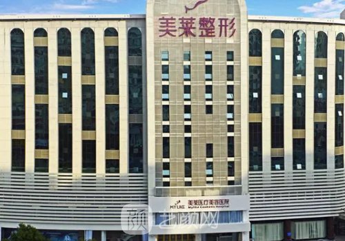 深圳面部吸脂哪家医院好?五强正规医院名单出炉