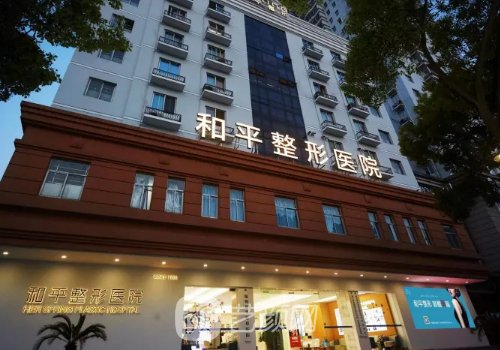 温州隆鼻医生排名前三|这几位实力口碑有保护