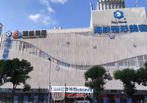 林沸腾医生做隆胸良好吗?医生实力及简介展示