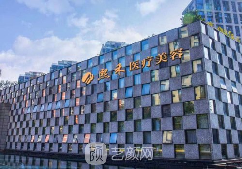 杭州祛疤整形医院排行榜出炉|2022正规热门医院信息出炉
