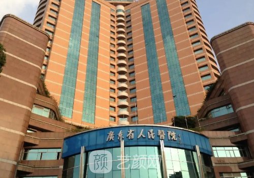 广东省十大整形美容医院名单曝光｜附医院详版简介