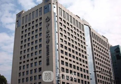 广东省十大整形美容医院名单曝光｜附医院详版简介