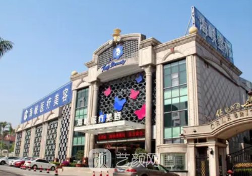福建吸脂整形医院排名前五｜热门医院名单及简介出炉