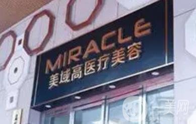 温州面部整形医院排名榜前七前三实力分析！家家技术过硬服务好