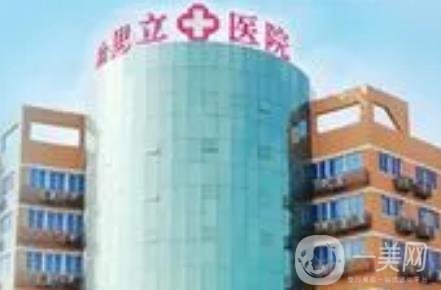 温州正规整形医院排名榜前五前三pk！在人气技术优势上相差无几