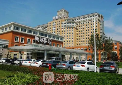 南京明基医院私密整形科怎么样?全新阴道紧缩实例一览