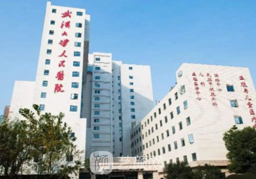 武汉有权威的丰胸医院排名榜展示｜五大有名医院信息曝光