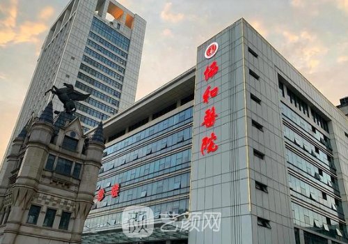 武汉有权威的丰胸医院排名榜展示｜五大有名医院信息曝光