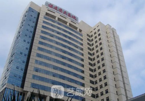 福建吸脂整形医院排名前三|这几家实力口碑有保护