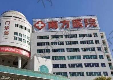 广州疤痕去除整形美容医院十强过目！都是整友关注多的平价医美机构