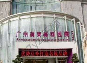 全国热玛吉哪个医院做的好？排行前Top5：艺星、薇琳不少网友都种草