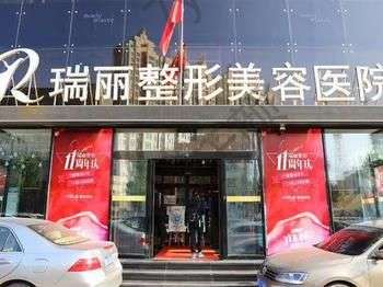 哈尔滨割双眼皮的医院排名榜前五攻略！听内行人分析优劣势~
