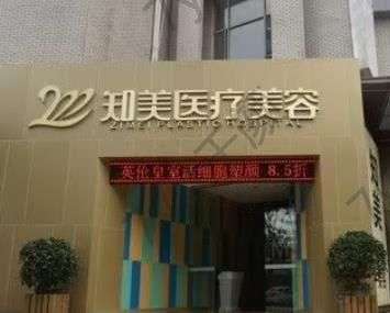东莞私立整形医院排名榜十强！连锁品牌、本地老资格请认准这些合法机构