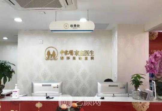 广州隆胸较好的整形医院是哪家？排行榜前十名人气医院介绍