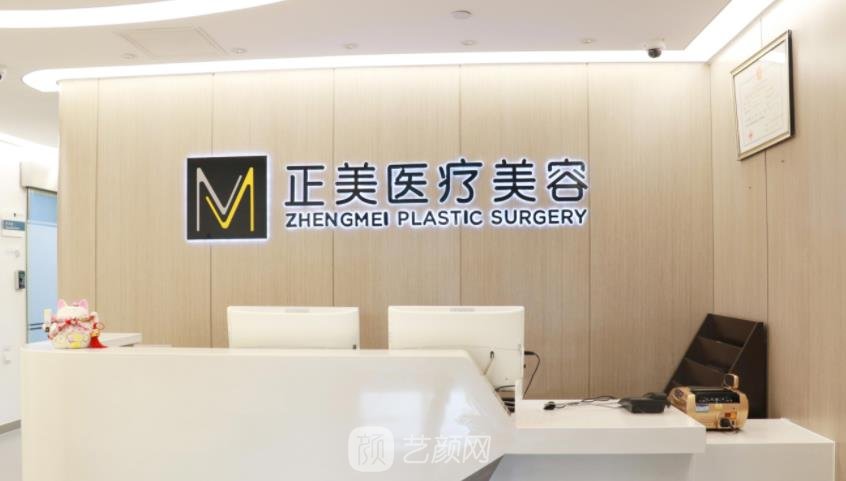 郑永生双眼皮修复怎么样？评价如何？医生简介+实例