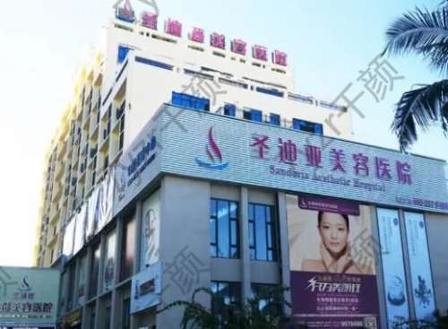 三亚开双眼皮医院排行榜八强出炉啦！维多利亚/韩氏变美新选择~