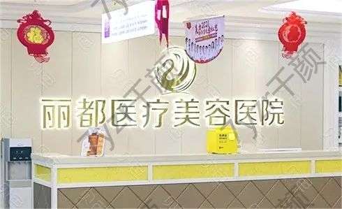 银川韩式双眼皮医院排行榜前八刚刚发布！华美/丽都福利这里抢