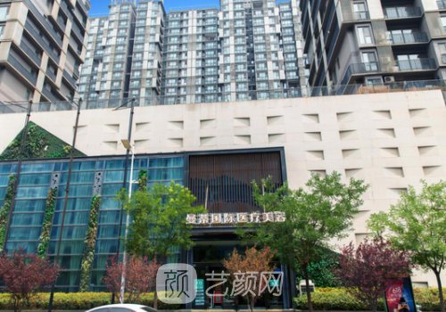 郑州曼蒂整形医院正规吗？全新嫩肤除皱实例公布