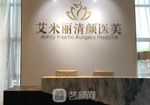 成都乳房整形医院哪家好?八强有名医院名单出炉