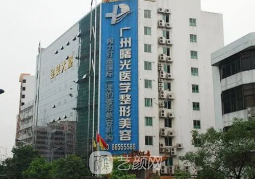 广州隆鼻十大骨干医生排名出炉|内含医生详版简介