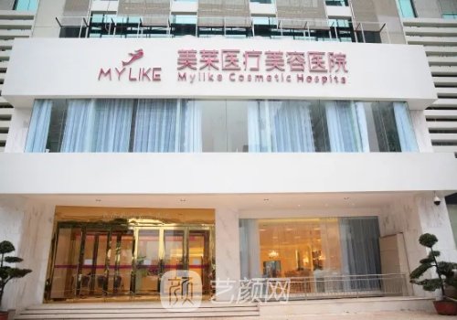 长沙隆胸好的医院排名公开|网友亲测好评医院名单出炉