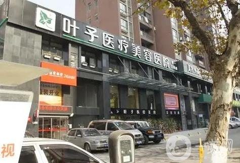 武汉鼻翼缩小整形医院排名前十实力担当在此！