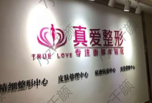 长沙脂肪填充整形医院排行榜前五年度横评！美莱/梵童二选一不亏