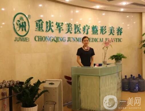 重庆有哪些除皱整形医院？排行榜前五强名单预热！各家年末冲刺TOP1