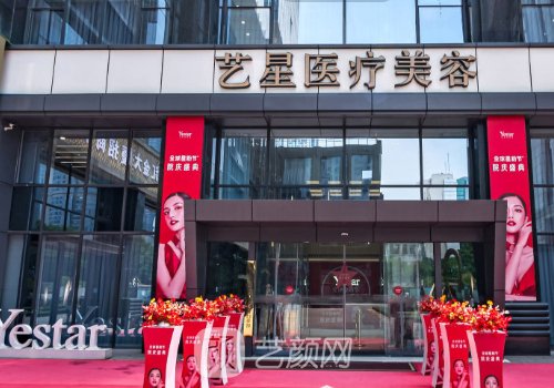 南京做双眼皮修复好的医生排名上线|这几位实力口碑有保护