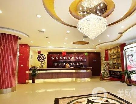 郑州美容整形医院排名前十人气尽显！擅长领域广！