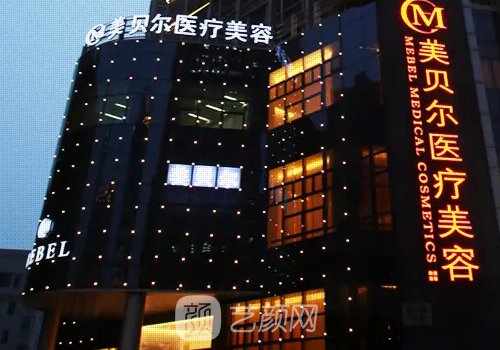 苏州隆胸医生排名前十名曝光|这几位实力口碑有保护