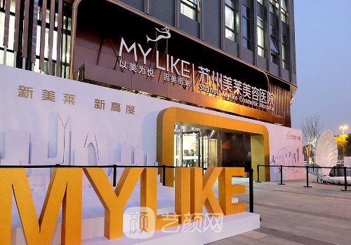 苏州隆胸医生排名前十名曝光|这几位实力口碑有保护