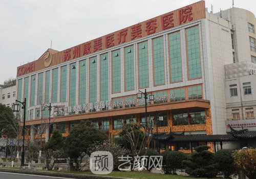 苏州隆胸医生排名前十名曝光|这几位实力口碑有保护