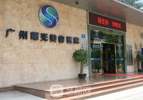 广州胸部修复医院排名前六|当地热门医院集中一览