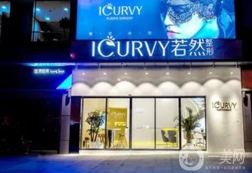 武汉双眼皮手术医院排行榜前五守住榜单！眼部美学官宣了_爱思特\美立方等在内！