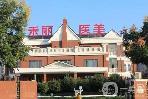 武汉双眼皮手术医院排行榜前五守住榜单！眼部美学官宣了_爱思特\美立方等在内！