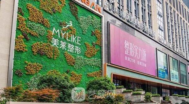 自体脂肪丰胸较好的医院排名榜，重磅公布2022实力机构名单