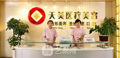 深圳割双眼皮的医院哪家较好？排名前5很不错，热门选择