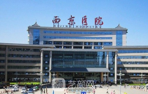 西京医院双眼皮手术哪个医生比较好？骨干医生介绍+价格表