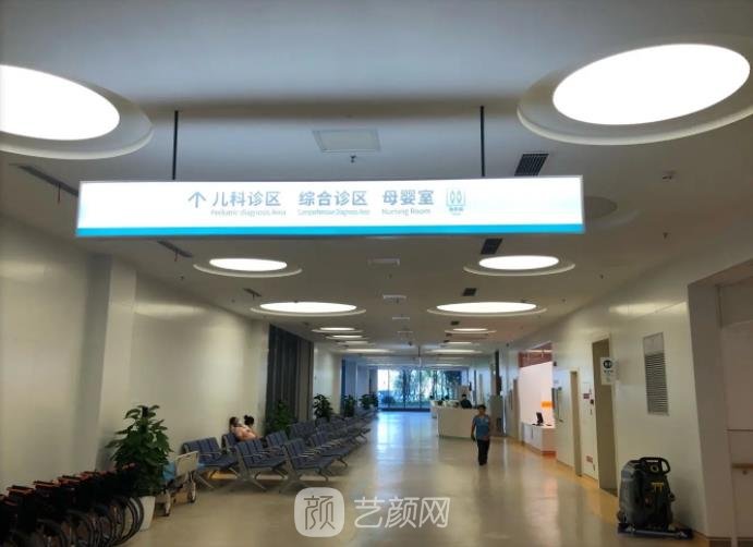 金华人民医院整形美容科怎么样？在哪里？收费价格表