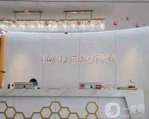 济南口碑好的整形医院是哪家？排行榜前五_前三奔走相告！私立医美服务超级好