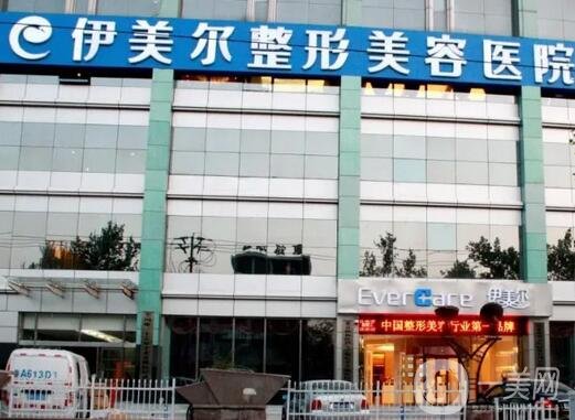 济南口碑好的整形医院是哪家？排行榜前五_前三奔走相告！私立医美服务超级好