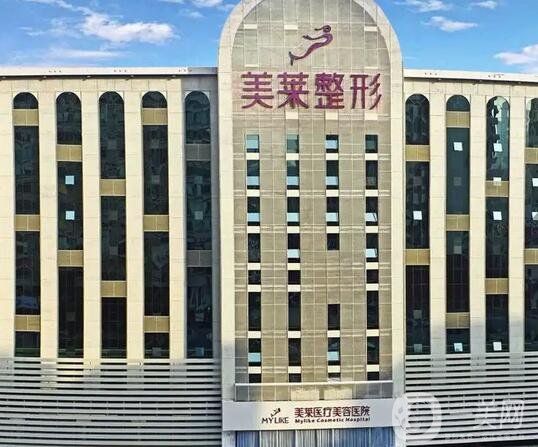 郑州面部拉皮哪个医院做得好？民营医美排行榜前五热烈推荐！美莱口碑领衔