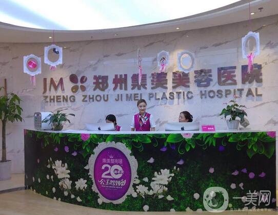 郑州面部拉皮哪个医院做得好？民营医美排行榜前五热烈推荐！美莱口碑领衔