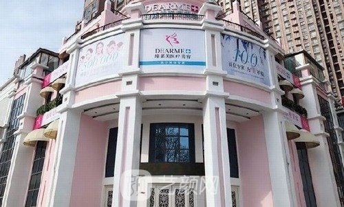 中国鼻王孟庆鹏技术怎么样？个人简介+隆鼻实例前后对比图