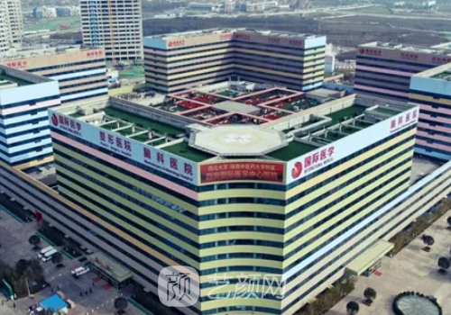 西安国际医学中心医院王爱武隆鼻咋样?亲身体验实例一览