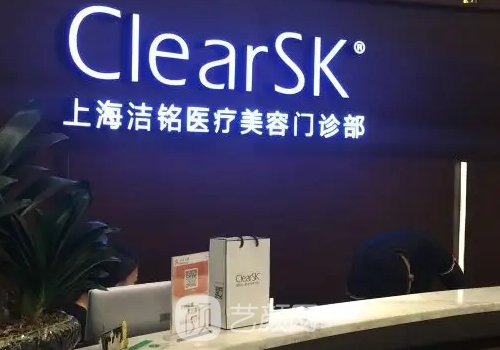 上海拉皮手术前五骨干医生盘点|网友热评医院名单出炉